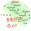 Cuneiform Dictionary  APK