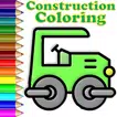 Construction Coloring APK
