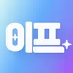 이프 APK