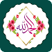Islamic Sticker: WAStickerApps  APK