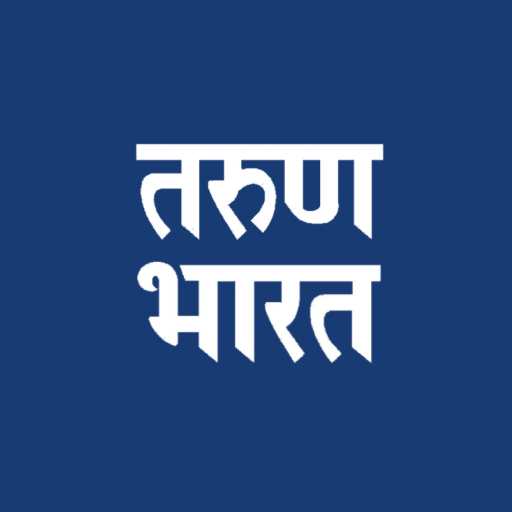 Tarun Bharat Marathi Newspaper  APK