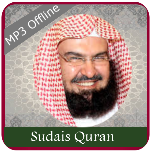 Quran Sudais MP3 Offline APK