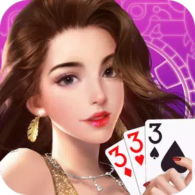 เก้าเกเซียนไทย ป๊อกเด้ง ไฮโล APK