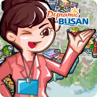 Dream Travel Agency  APK