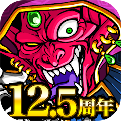 Dragon Pocker chips APK