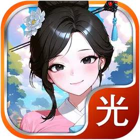 최고수맞고 APK
