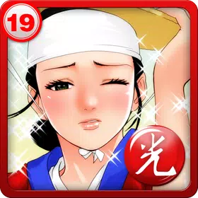 맞고 도사전 APK