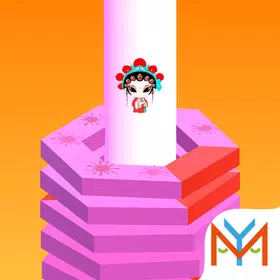 Bouncing Ball APK