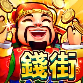 錢街Online 賽特3、捕魚老虎機娛樂城 APK