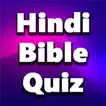 Hindi Bible Quiz APK