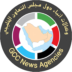 GCC News APK