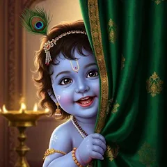 Gopala Chalisa With Audio APK