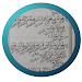Terjemah Mabadi' fiqih APK