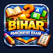Bihar Panchayat Exam MCQ APK