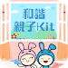 Harmony Kit APK