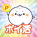 ★ポイ活★肉まん王子の大冒険 | 放置ゲームでポイントGET APK