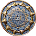Thai Amulets Chanting APK