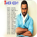 جميع اغاني تامر حسني APK
