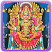Karrumari Amman Songs APK