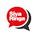 SiyaRinga APK