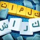 كلمات كراش APK
