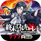 [777Real]e 終末のワルキューレ APK