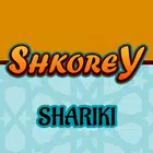 Shkorey APK