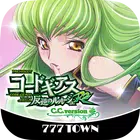7Tスロコードギアス叛逆のルルーシュR2 C.C.ver. APK